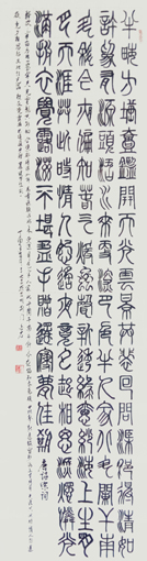 Ʒ1