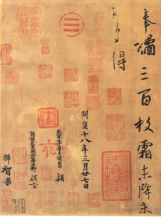<a href=http://www.jitongbianyaqi.com/news/shizhou/ target=_blank class=infotextkey>Ї</a>ˇg׃
