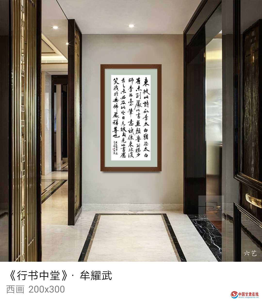 1539098839216.jpg