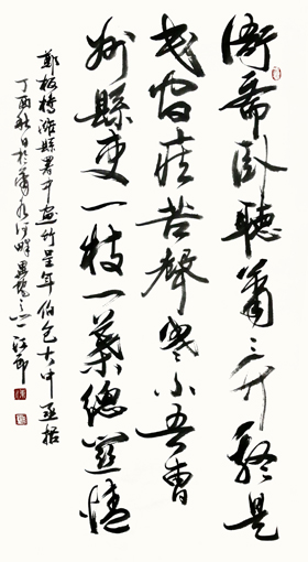 򡶞HhЮ겮ة