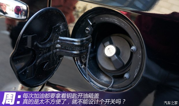 (M)  2013 2.4L а