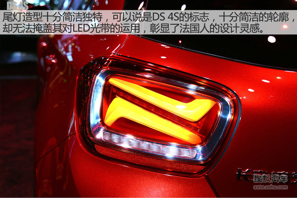 DS 4   D DƬ