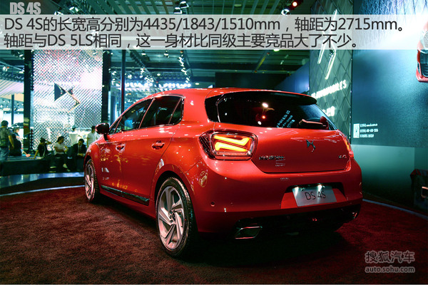 DS 4   D DƬ