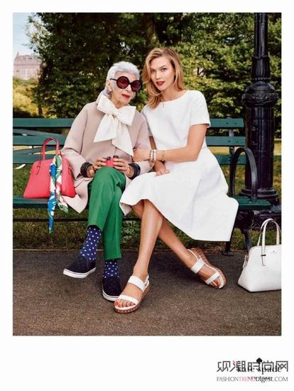 94qIris Apfel9024qģKarlie Kloss