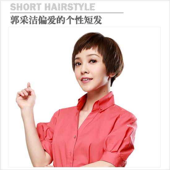 DƬԴ@ҕX<a href=http://www.jitongbianyaqi.com/news/shizhou/ target=_blank class=infotextkey>Ї</a>