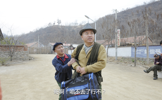 阿里今年雙11農村淘寶是亮點 阿里今年雙11農村淘寶是亮點