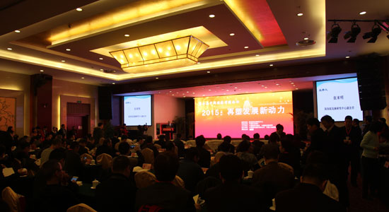 <a href=http://www.jitongbianyaqi.com/news/shizhou/ target=_blank class=infotextkey>Ї</a>ǰհՓ