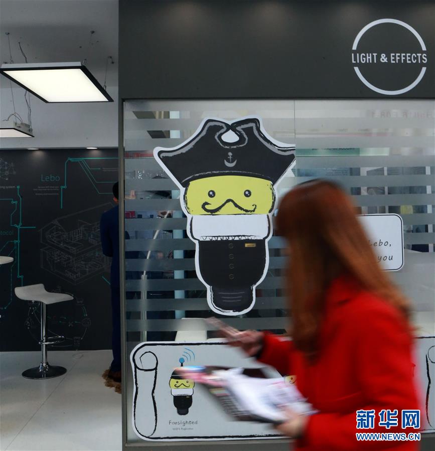 HDĻӣ2ڵȫ򽛝ֻD͵<a href=http://www.jitongbianyaqi.com/news/shizhou/ target=_blank class=infotextkey>Ї</a>