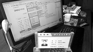 ýw<a href=http://www.jitongbianyaqi.com/news/ target=_blank class=infotextkey>C</a>(hu)ָͨL(zhng)ϰ࿴SƬ