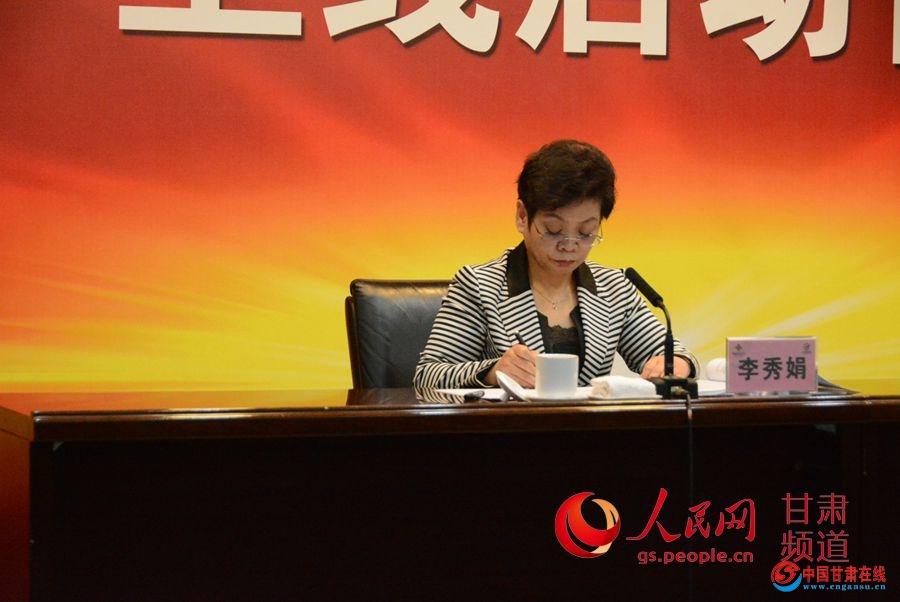 <a href=http://www.jitongbianyaqi.com/news/ target=_blank class=infotextkey>C</a>ʡN(xio)ϯӖ(xn)(hu) z