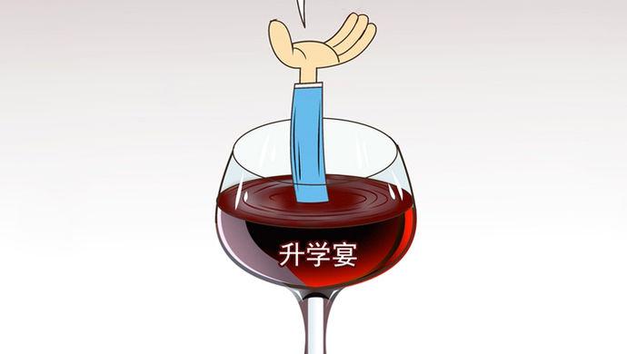 ɲkŮW类o