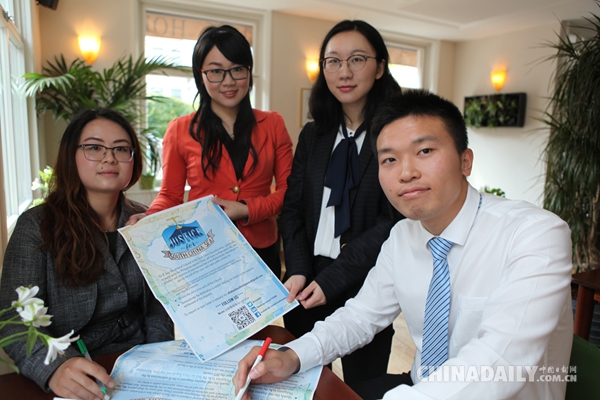 ÚW<a href=http://www.jitongbianyaqi.com/news/shizhou/ target=_blank class=infotextkey>Ї</a>W(xu)ڇHٲͥǰϺٲðćHx