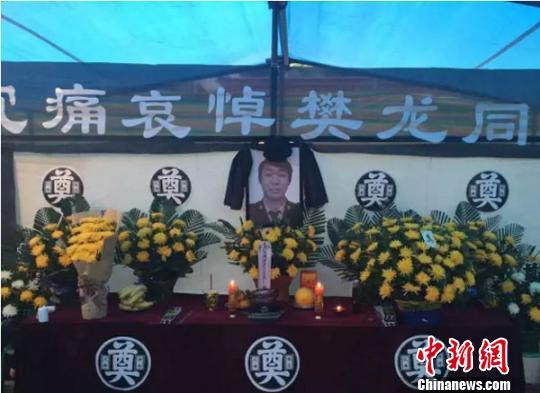 <a href=http://www.jitongbianyaqi.com/news/ target=_blank class=infotextkey>C</a>һ񾯞pŮ ξ