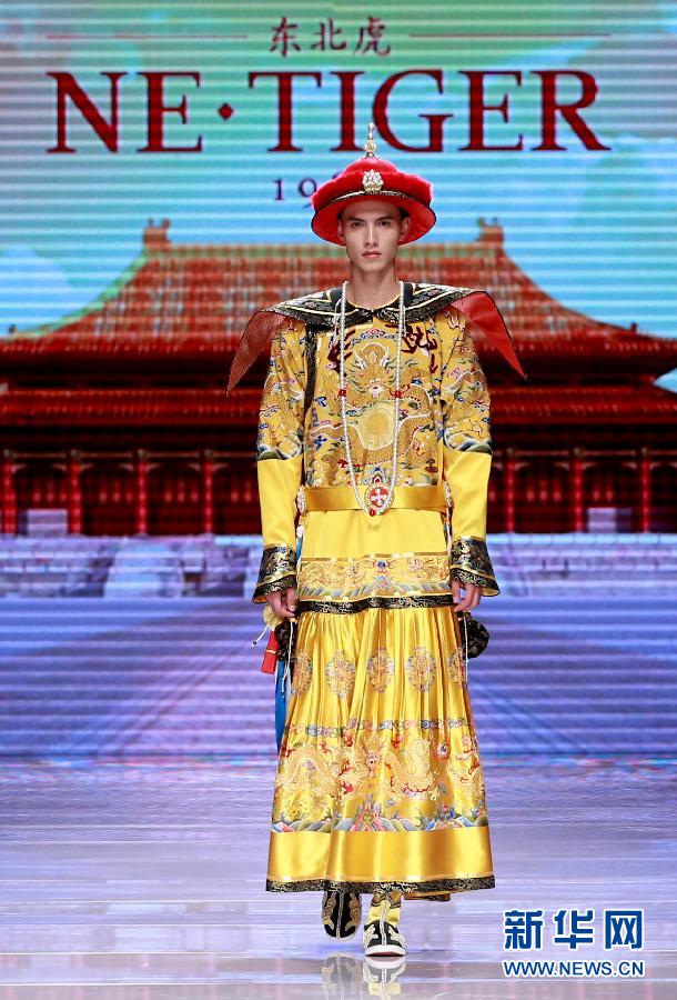 󣩣9<a href=http://www.jitongbianyaqi.com/news/shizhou/ target=_blank class=infotextkey>Ї</a>Hrbܣ2016ϵУڱ_Ļ