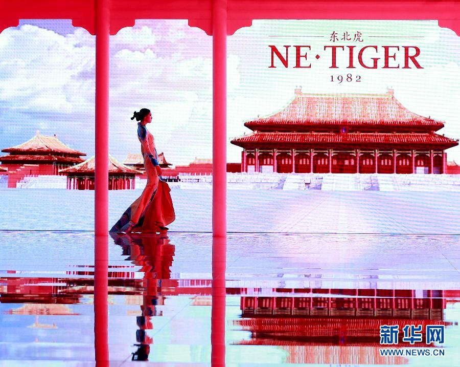 󣩣6<a href=http://www.jitongbianyaqi.com/news/shizhou/ target=_blank class=infotextkey>Ї</a>Hrbܣ2016ϵУڱ_Ļ