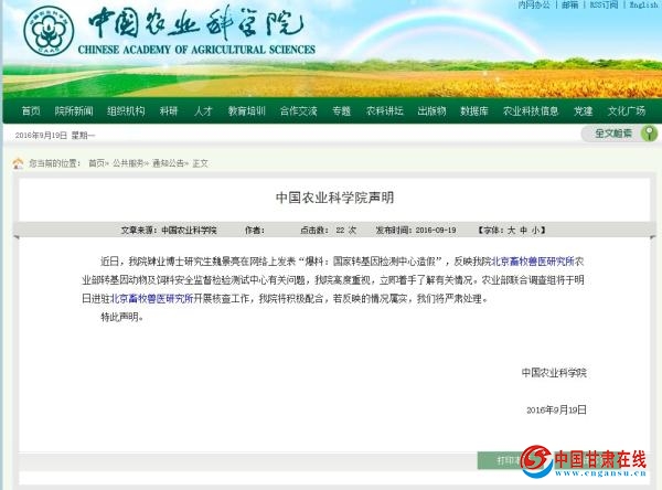 <a href=http://www.jitongbianyaqi.com/news/shizhou/ target=_blank class=infotextkey>Ї</a>rIƌWԺ؈D