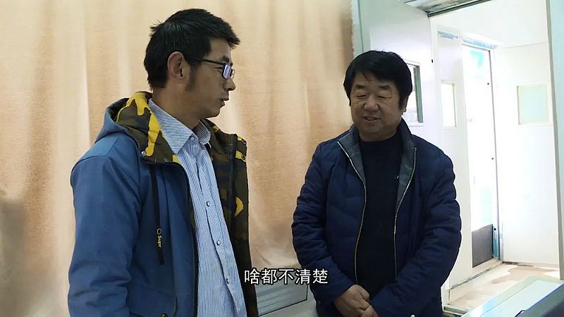 nEO_IMG_΢ňDƬ_20201204181853.jpg