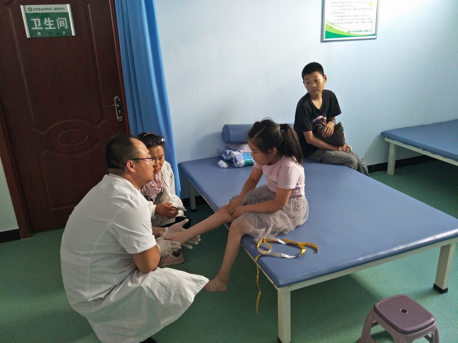 8467c6b9637db51e4c30a083afe94998.jpg