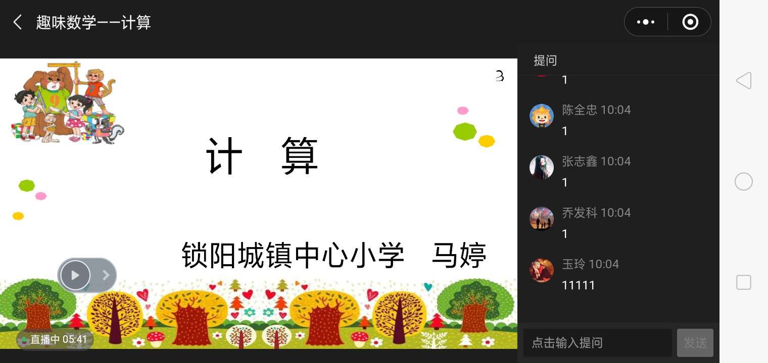 c983de55da65654cb6c9e2ccd5bf906e.jpg