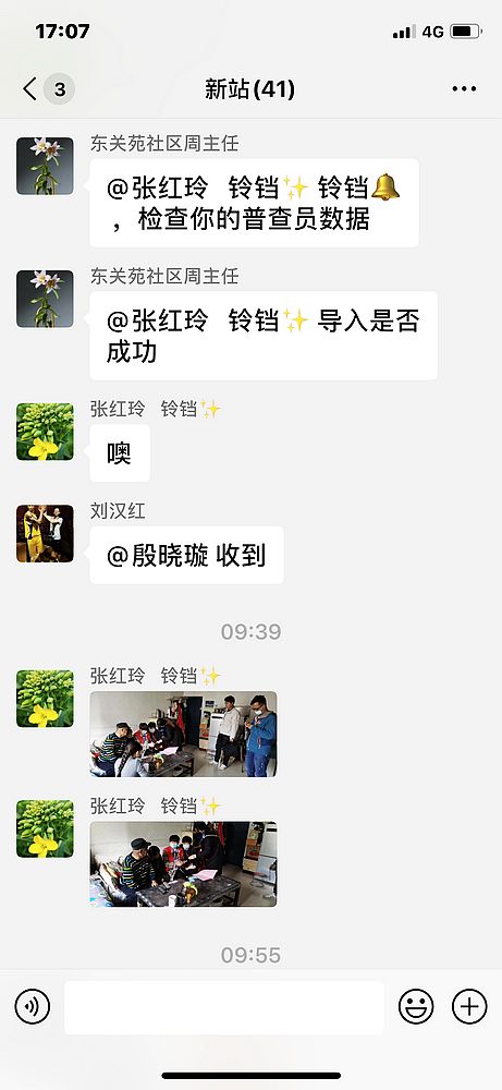 nEO_IMG_IMG_9947.jpg