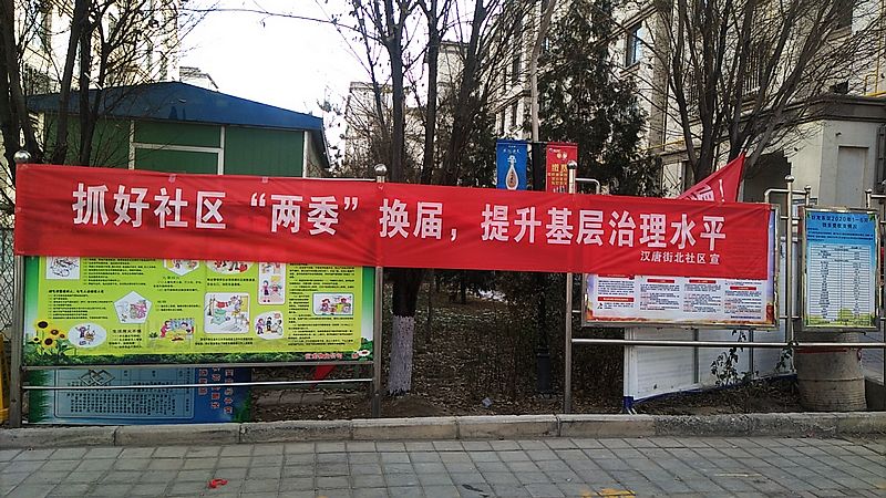 nEO_IMG_2020.12.014.jpg