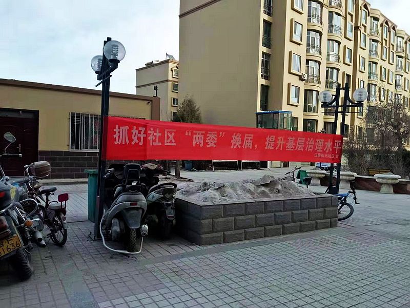nEO_IMG_12.012.jpg