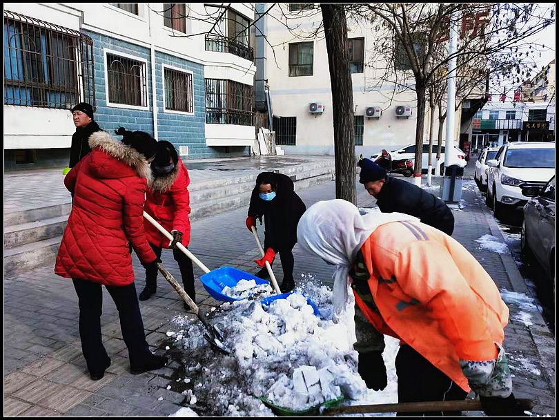 nEO_IMG_QQDƬ20201211162939.jpg