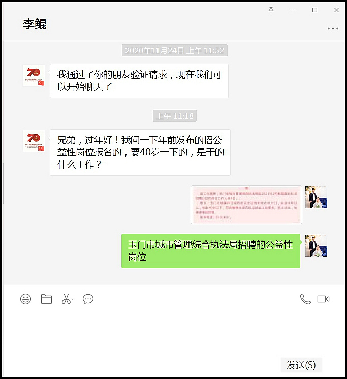 nEO_IMG_DƬ7.jpg