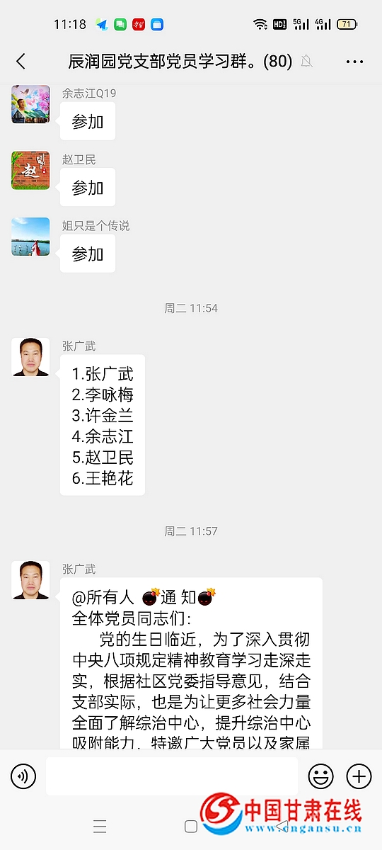 nEO_IMG_DƬ4.jpg