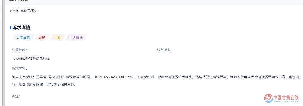 nEO_IMG_DƬ12.jpg