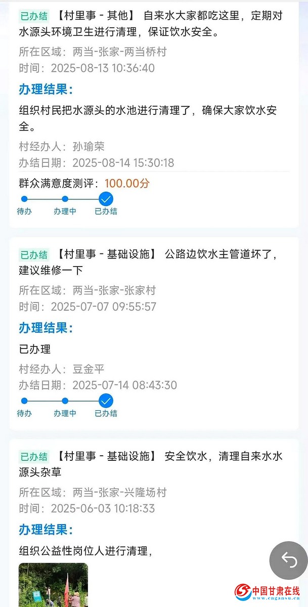 nEO_IMG_DƬ1.jpg