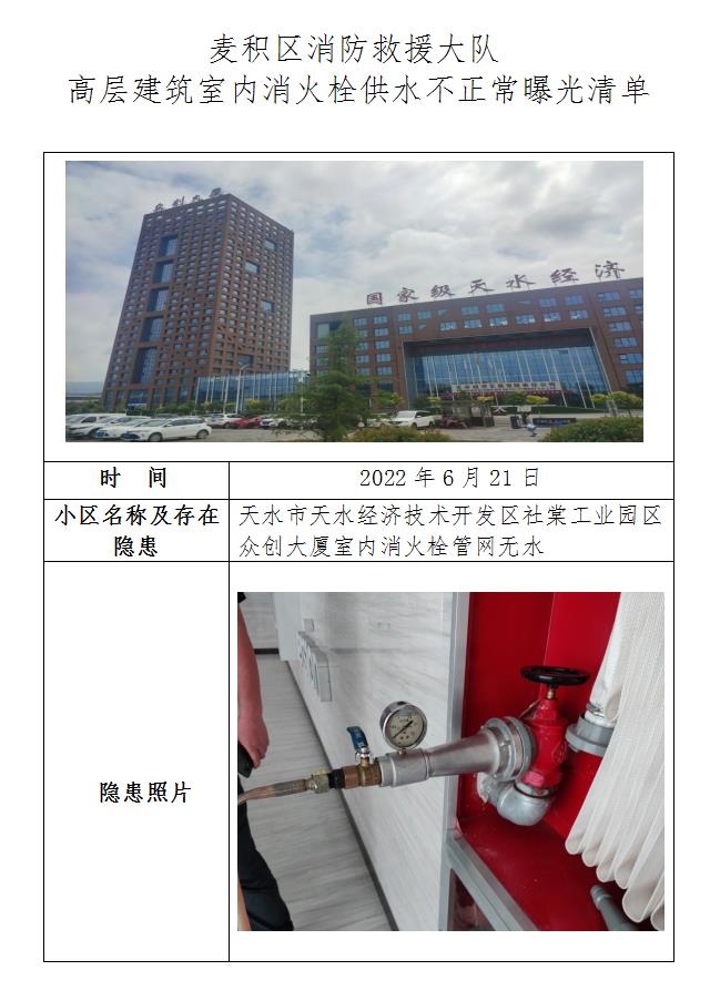 e2.jpg