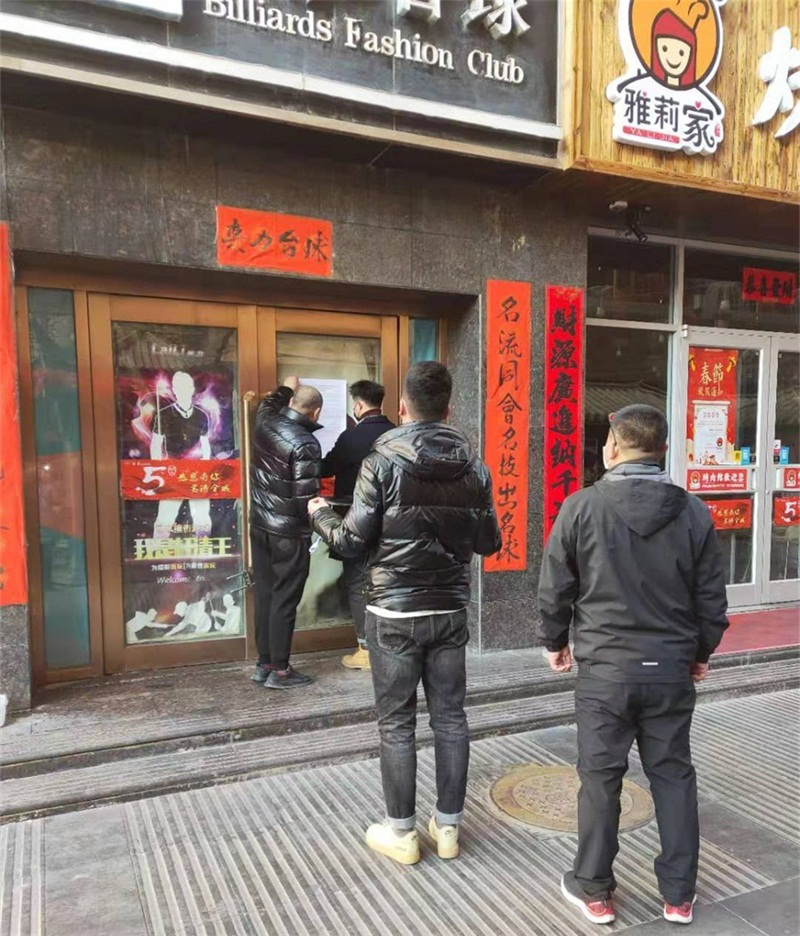 å›¾ç‰‡4.png