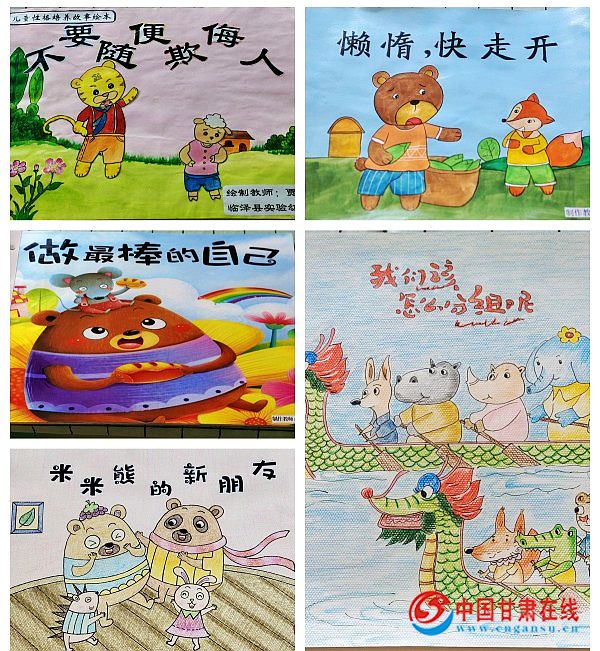 b813daf7953d544d864b0fe90558ed89.jpg nEO_IMG_繪本2.jpg