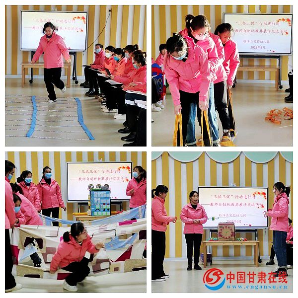 bf34e2ff85b841663b346ea5157e1364.jpg nEO_IMG_玩教具展評.jpg