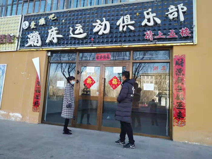 Ҵи_(ti)hwď(qing)ʩ(sh)_չع